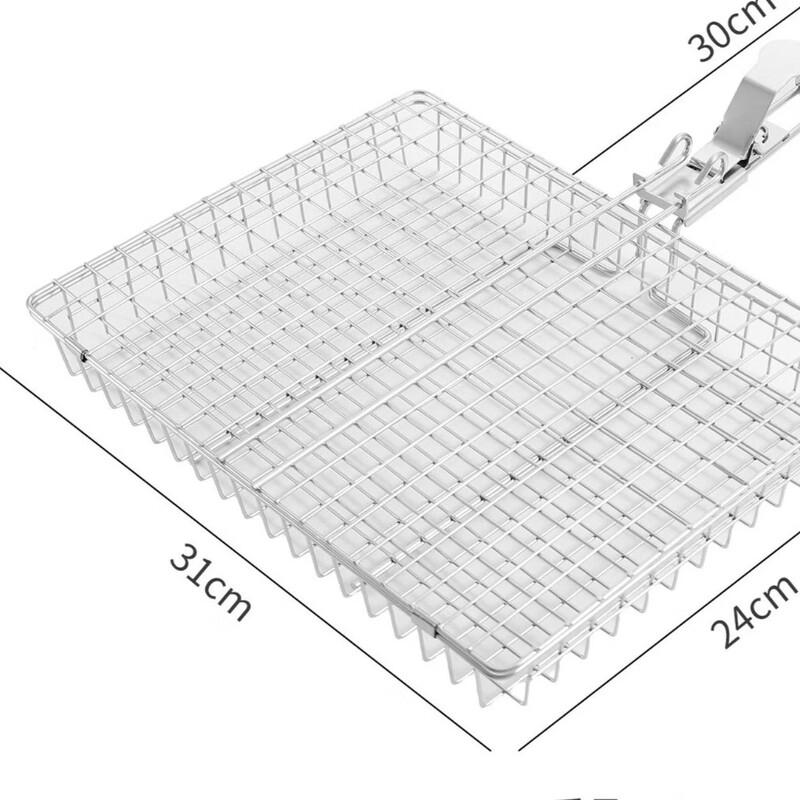 ZISIZ Portable Stainless Steel BBQ Grill Net with Detachable Handle