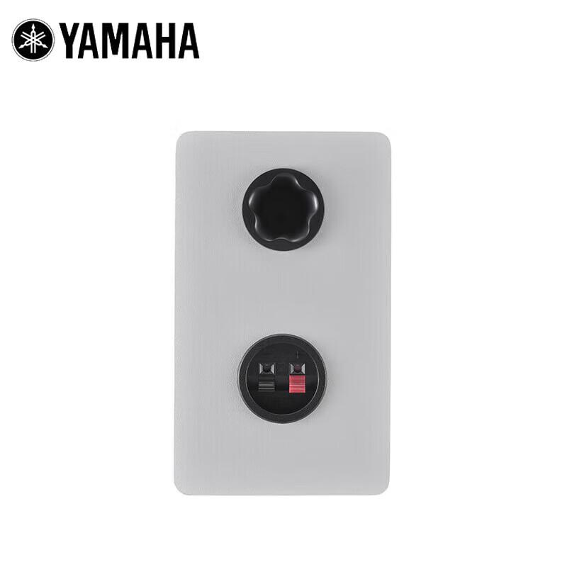 Yamaha HS Series Active Studio Monitor Speaker CN plug (adapter included)