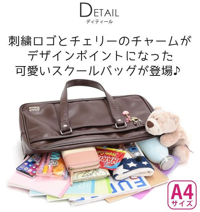 Sac à Dos ANAP, Cuir Synthétique, ans-001, Noir