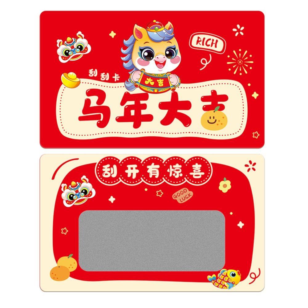 20pcs Zodiac Horse Vouchers Tickets Cartoon Surprise Lucky Cards Scratch-off Cards Decoration