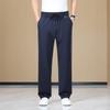 VEE KELLEN Men's Ice Silk Straight-Leg Casual Pants