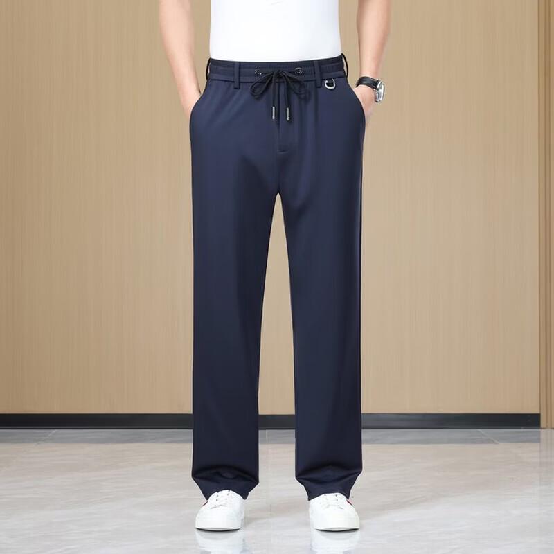 VEE KELLEN Men's Ice Silk Straight-Leg Casual Pants