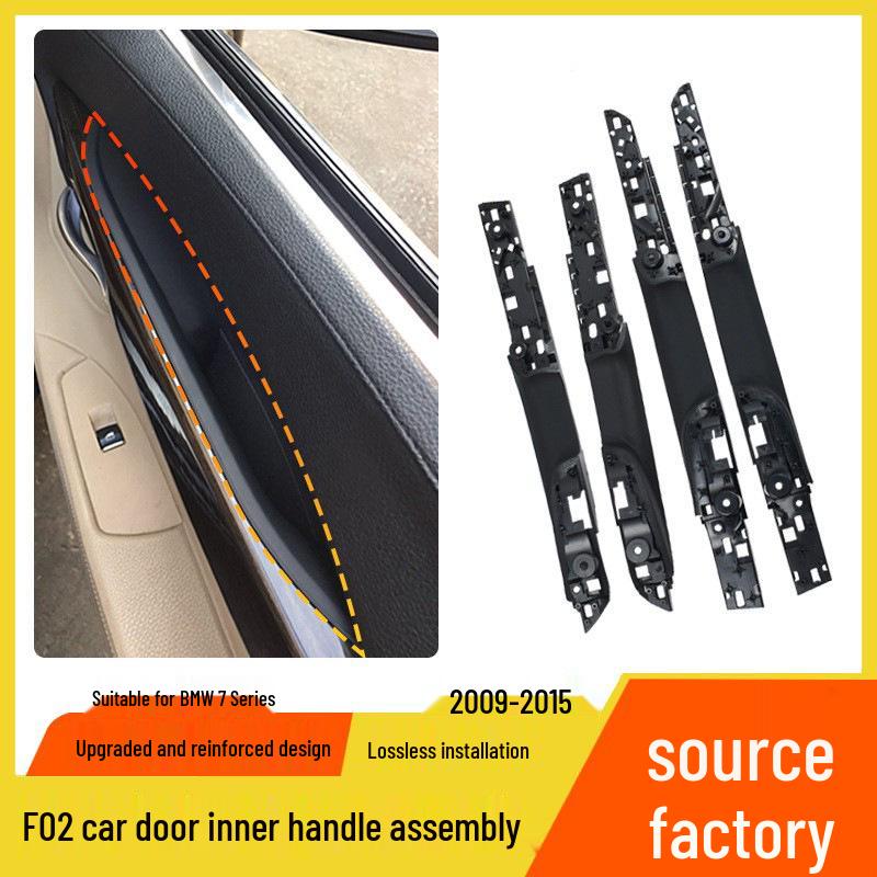 BMW 7 Series 730/740/750Li F01/F02 Door Interior Handle & Armrest Assembly