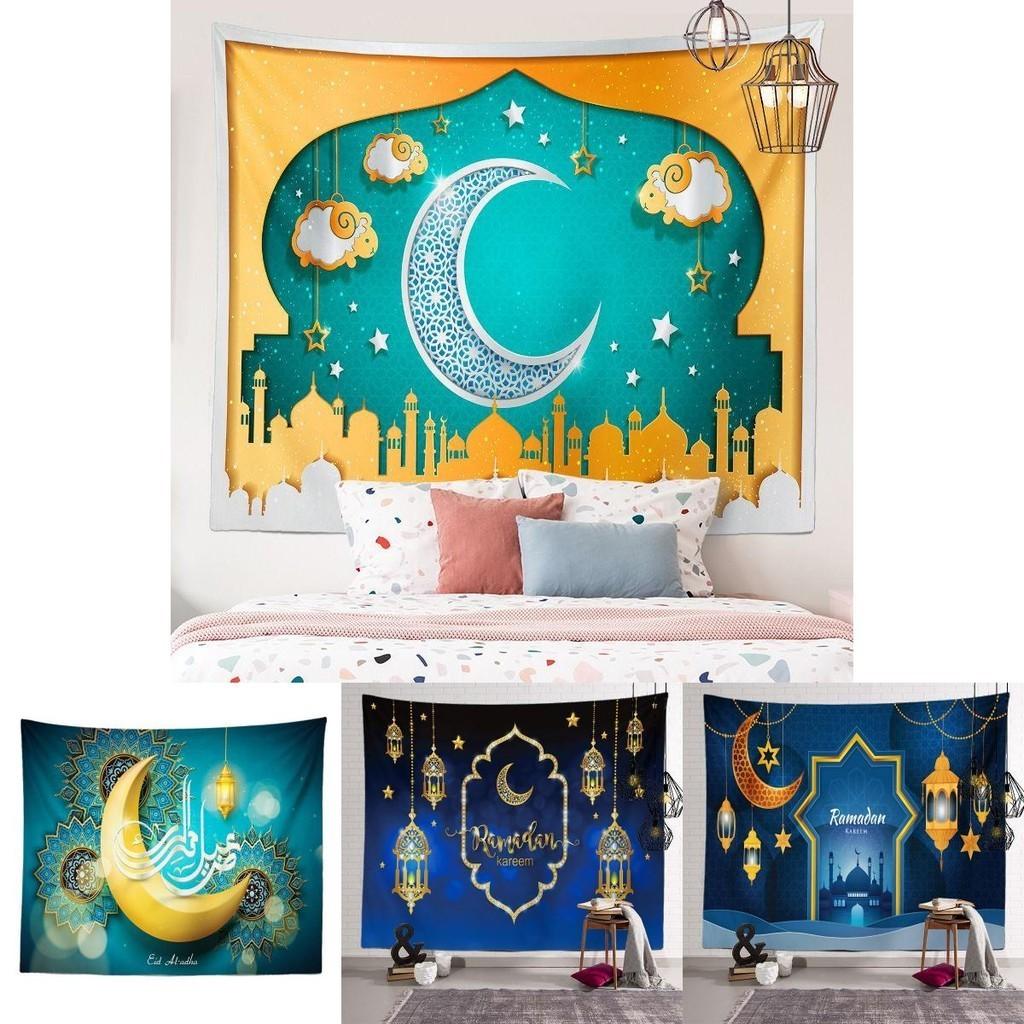 Vibrant Eid Mubarak Tapestry Moon Star Wall Hanging Decor For Ramadan Celebrations