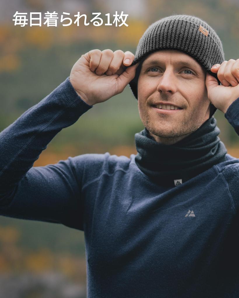 DANISH ENDURANCE Merino Wool Knit Beanie Perfect for Fall and Winter Hat, Black,
