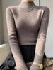 Women's Slim-Fit Semi-High Neck Long Sleeve Knitwear Pullover for Autumn and Winter