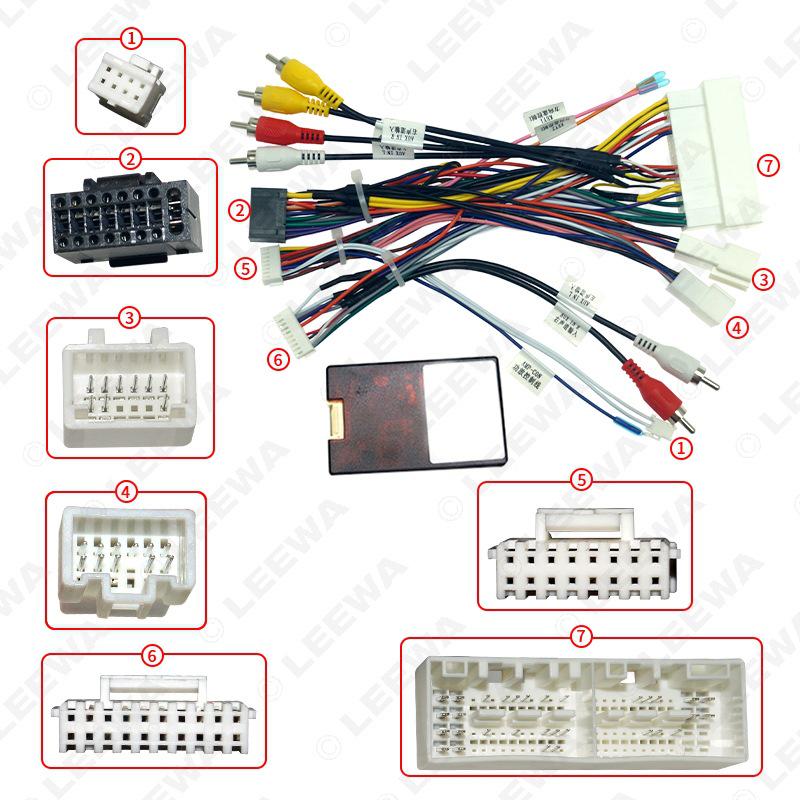 Compatible Power Cord and Canbus Protocol Box for 16 Kia KX5/KX7 and Hyundai Sonata 9 Models with Android Navigation