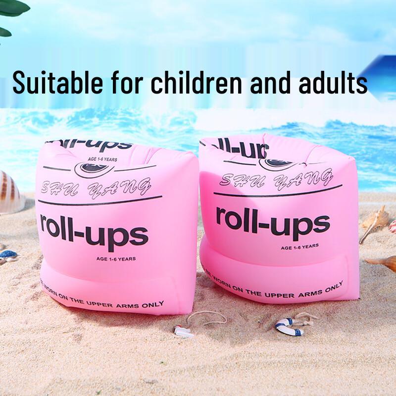 Jiayi Thickened PVC Swimming Armbands