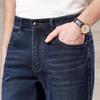 Antonio Men's Silk Blend Stretch Jeans