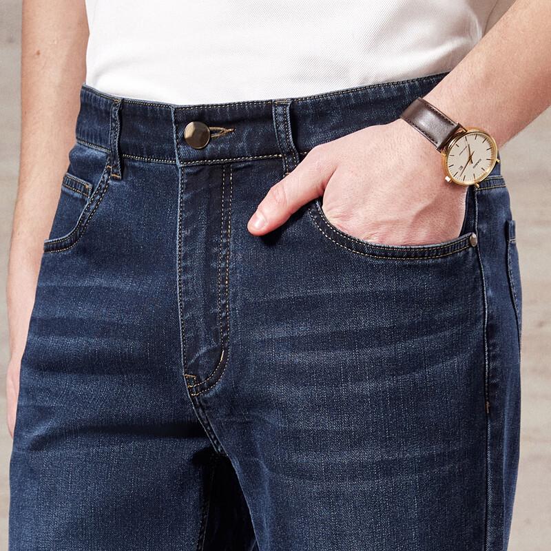 Antonio Men's Silk Blend Stretch Jeans