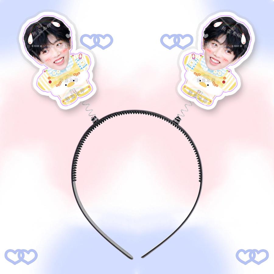 Zhang Hanrui 3D Headband Hair Clip with Picture - Concert Merchandise Support