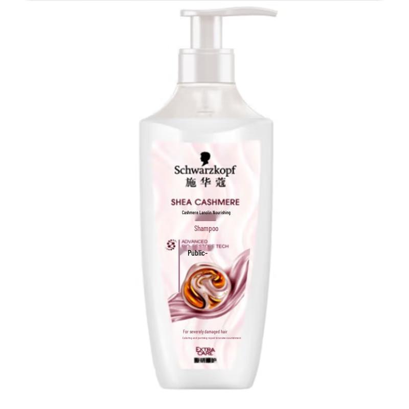 Schwarzkopf Cashmere Protein Nourishing Shampoo
