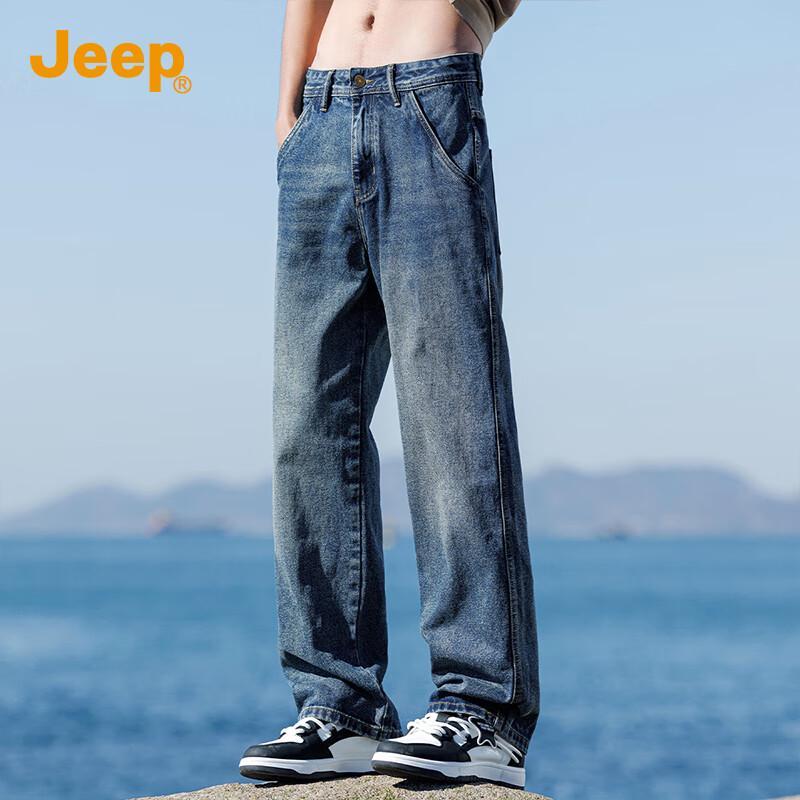 Jeep Men's Loose Straight-Leg Denim Jeans