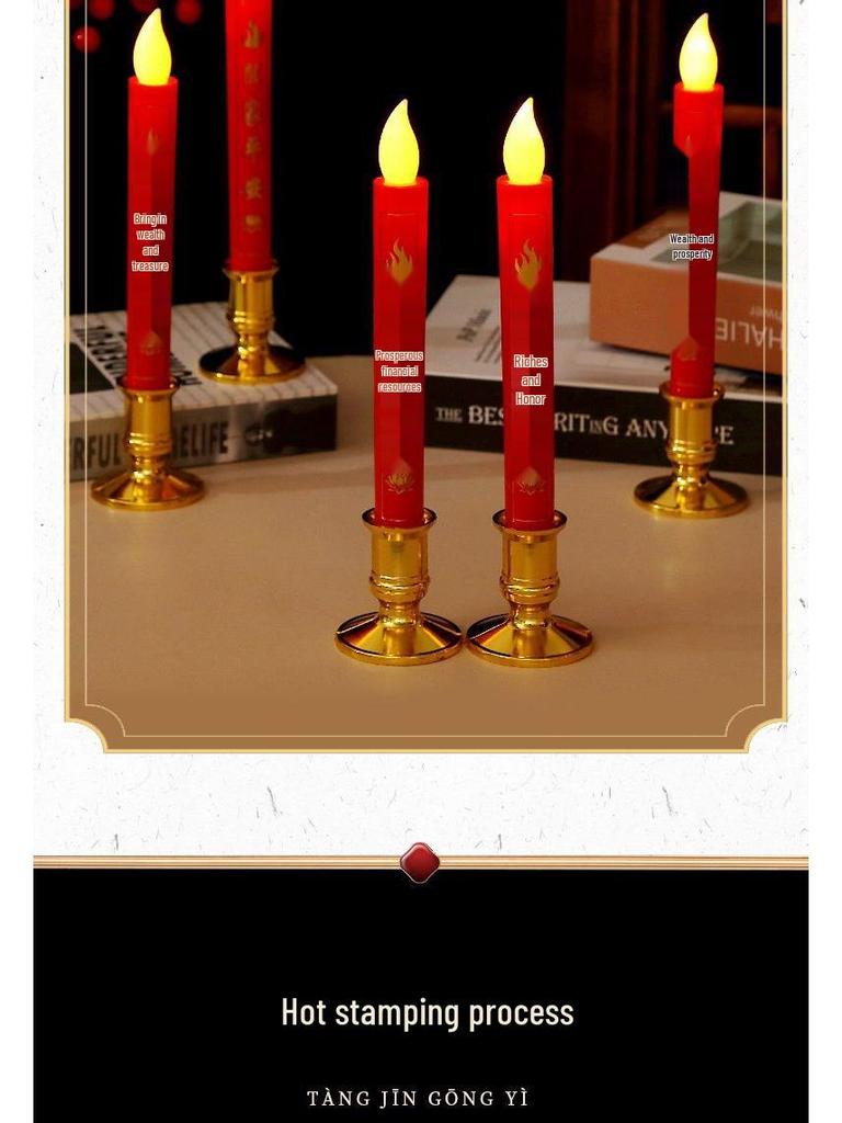 Electronic Candles for Incense Offering: God of Wealth Lamp for Buddha Altar, Housewarming, & New Home Candlestick
