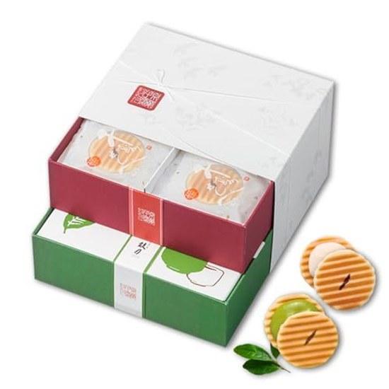 Kogetsu Hime Senju Senbei Two-Tier Box (Sugar Cream Organic Matcha 12 pieces each) Respect Aged Gift Japanese Sweets Kyoto Celebration Return Entrance