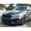 For BMW 1 Series F20 F21 M-Pack 118i 120i M135i M140i M Performance Front Bumper Splitter Lip Diffuser Spoiler Car Accessories