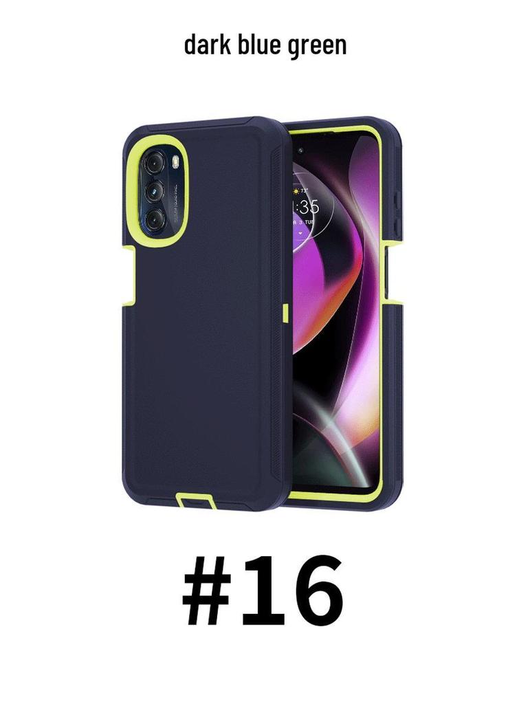 2023 Moto G 5G Three-in-One Protective Case - Drop-Proof, Cross-Border Compatible (Fits 2022 Model)