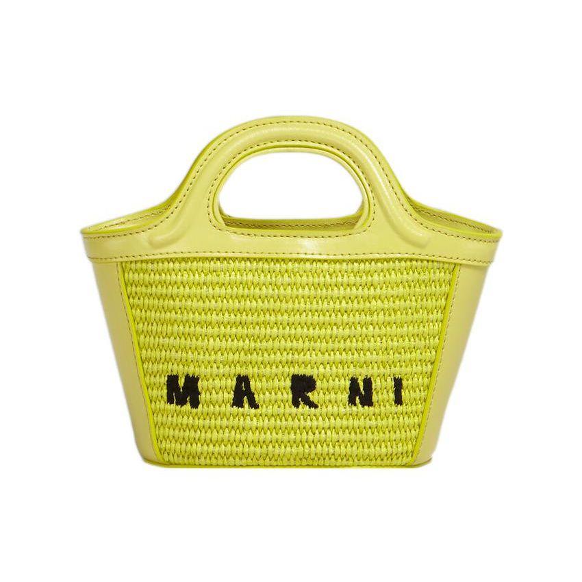 Marni Afneembare Schouderband Raffia Stof En Leer Emmer Tas Mini Dames tassen Geel BMMP0067Q0P386000Y07 Basic Set (Bag+Dust Bag)