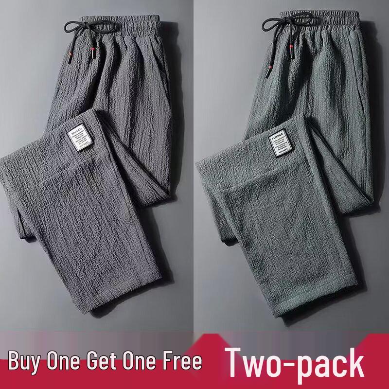 Męskie Wytrzymałe Szybkoschnące Spodnie Robocze - Rozmiar Plus, Odporne na Zabrudzenia, Idealne do Budowy lub Rolnictwa.