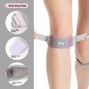 Fixed Protection Patella Knee Strap Silicone Knee Pain Relief Support Brace  Gym