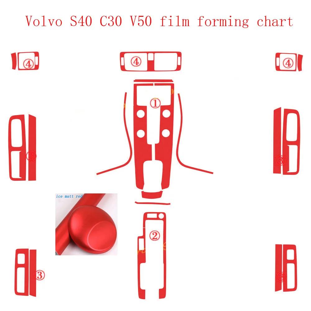 For Volvo S40 V50 C30 Interior Central Control Panel Door Handle 5D Carbon Fiber Stickers Decals Car styling Accessorie