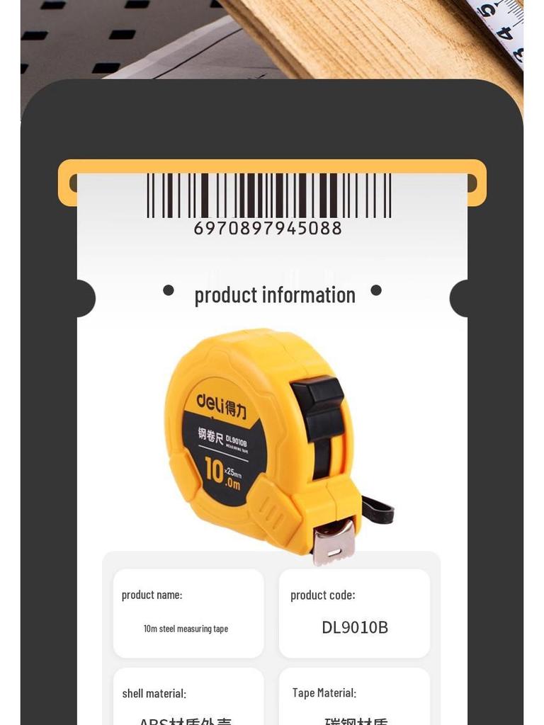 Deli DL9010B High-Precision 10m x 25mm Steel Tape Measure - Retractable, Thickened, Widened, Wear-Resistant Ruler.