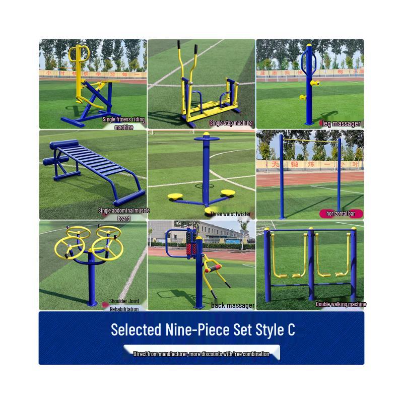 Huansha Outdoor Fitness Equipment Set