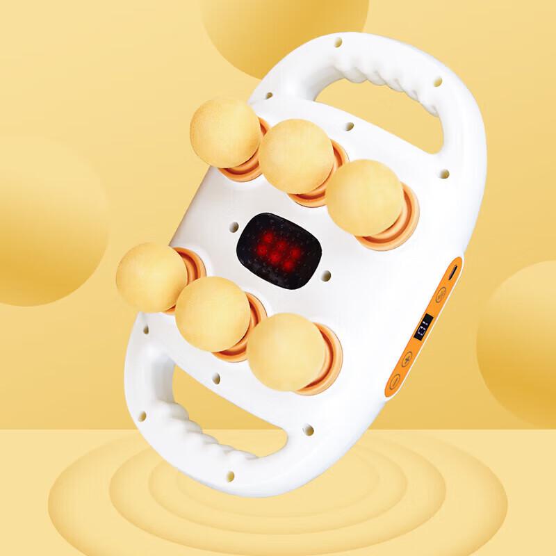 Sanhe Songshi Q80 Percussion Massager