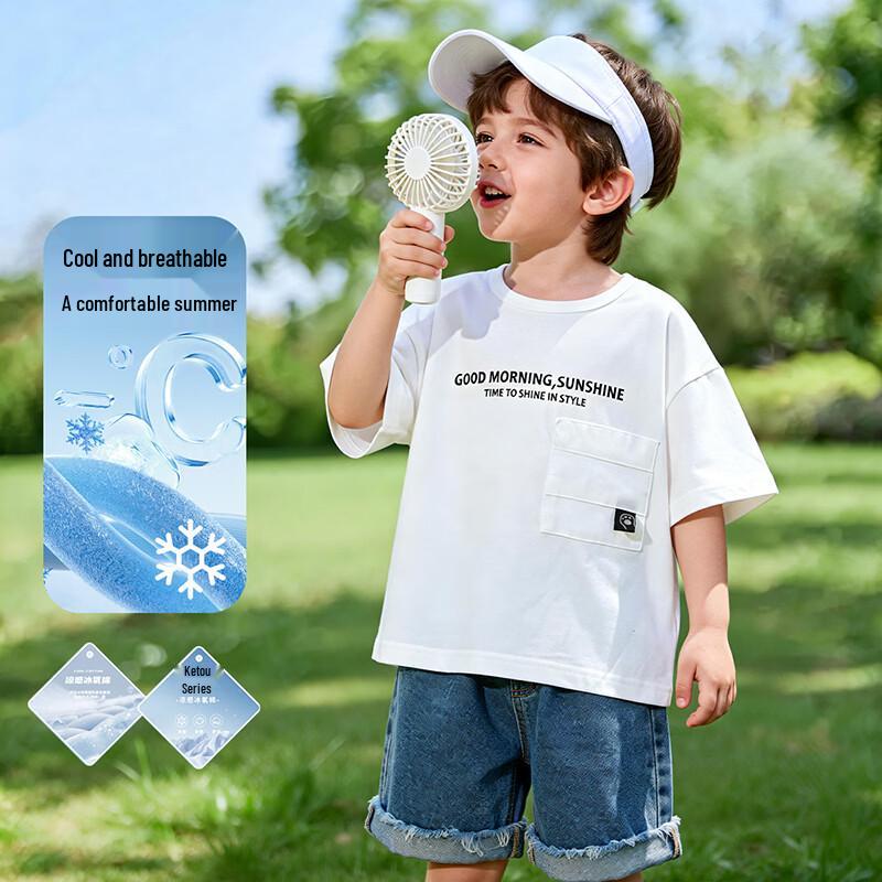 Beibeiyi Boys' Summer Short-Sleeve Cotton T-Shirt