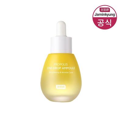 Schneckencreme Propolis One-Drop Ampulle 30ml