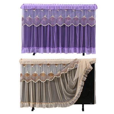 1PC Transparent Polyester Screen Net Television Dust Cover Anti-dust Cover Protector Cover