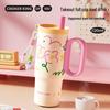 Chu Da Huang Large Capacity Insulated Tumbler