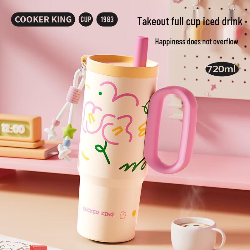 Chui Da Huang 750ML Stainless Steel Insulated Tumbler