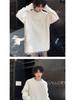2024 Koreanischer Stil Herren Locker Zweiteiliger Look Rundhals Pullover - Hochwertige Strickware für Paare