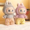 Labubu Doll Clothes: Versatile Bloomers for Plush Toy - Pumpkin Pants Design