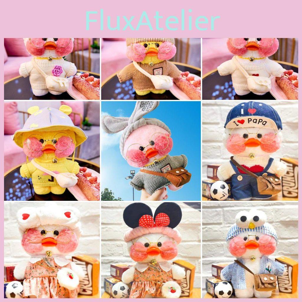 Adorable 30cm Lalafanfan Cafe Mimi Yellow Duck Costume Plush Toy For Home Decor
