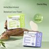 Zhenshiming Anthocyanin Revitalizing Eye Patches