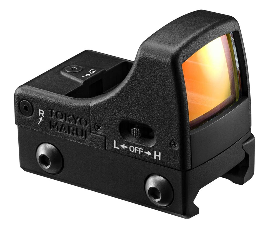 TOKYO MARUI No.225 Micro Pro Sight