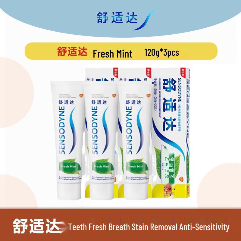 Sensodyne Fresh Mint Sensitive Toothpaste