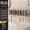 No Punching Suction Cup, Toothbrush Holder, Wall-Mounted Electric Toothbrush, Storage Rack, Mouthwash Cup, Storage Rack, Bathroom Light Luxury