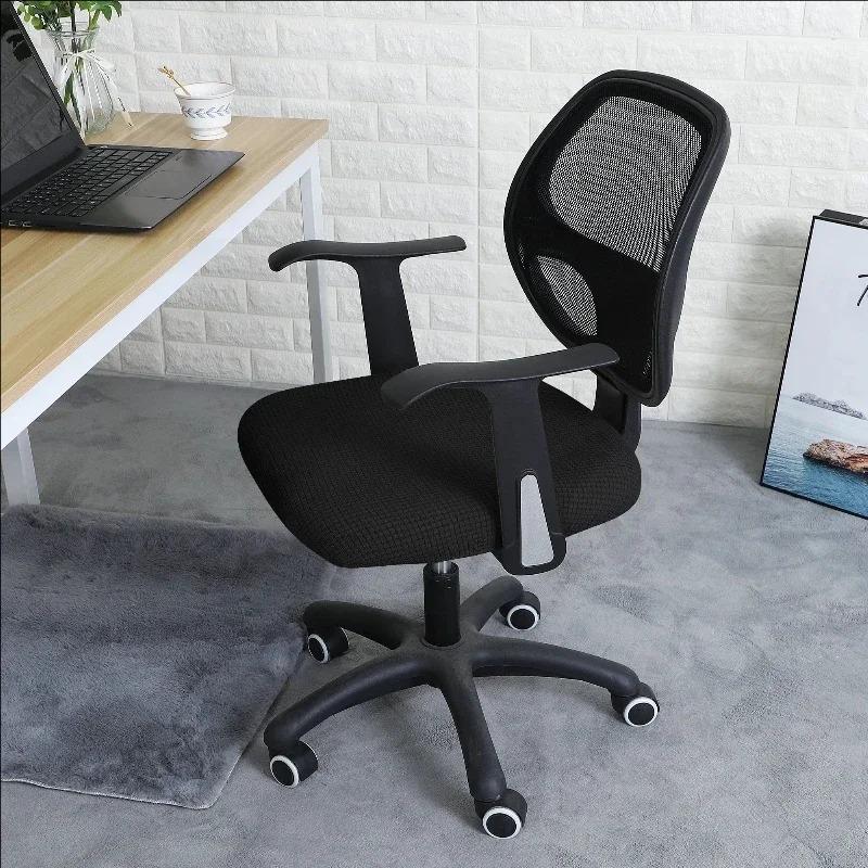 1PC Chairs Cover  Elasticity Office Stretch Computer Chair Covers Gaming Anti-dust Armchair Cover