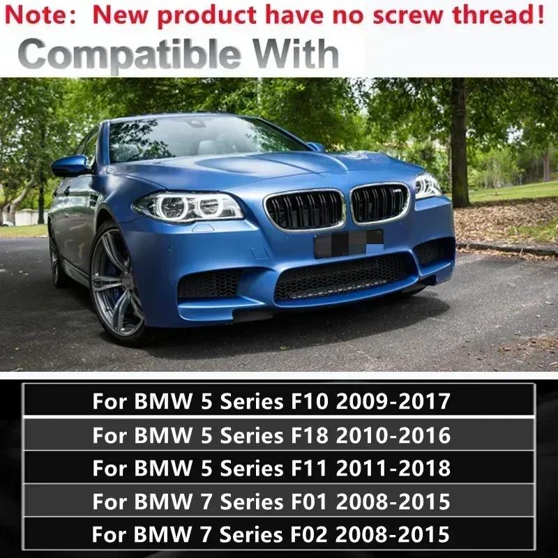 Türschloss-Aktuator Soft-Close-System für BMW 5er F18 F11 F10 7er F01 F02 51217185689 51217185692 51227185687