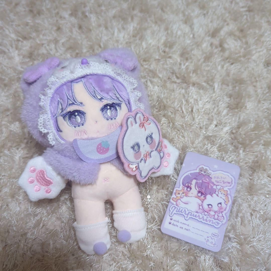 

[USED] Stray Kids Master 15cm Plush Toy Reno adoc