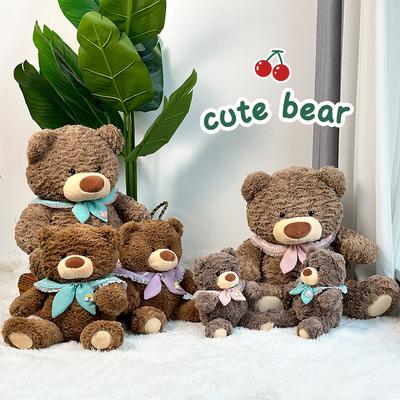 Neuer Teddybär Plüschtier Puppe Bär Geschenk Kinderschlaf Beruhigende Puppe Kissen