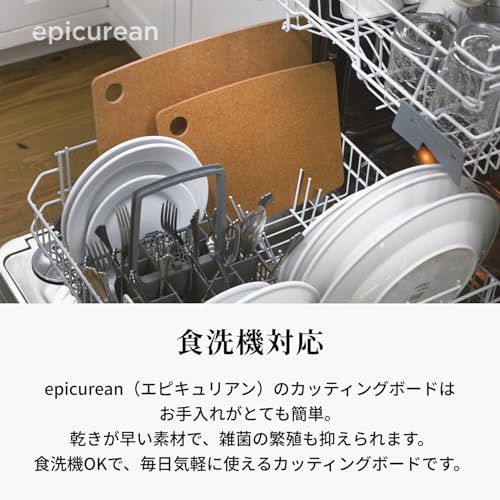 Epicurean Wooden Cutting Board, Large, Black, [Official Japanese Product] Dishwasher and Boiling Water Safe, Durable, Lightweight, and Thin, 7.4122.3-