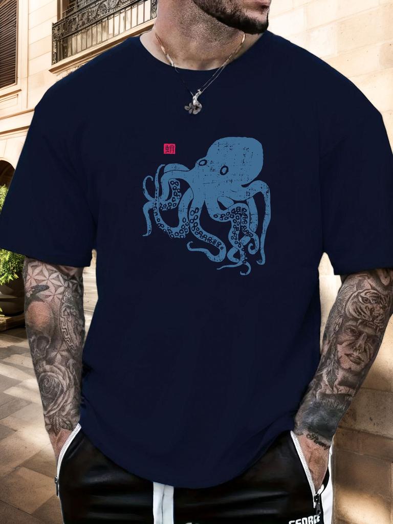 Vintage Distressed Octopus Chinese Seal Graphic Unisexs Cotton Crew Neck Tee Short Sleeve Loose Casual Daily Street Male Wear Top