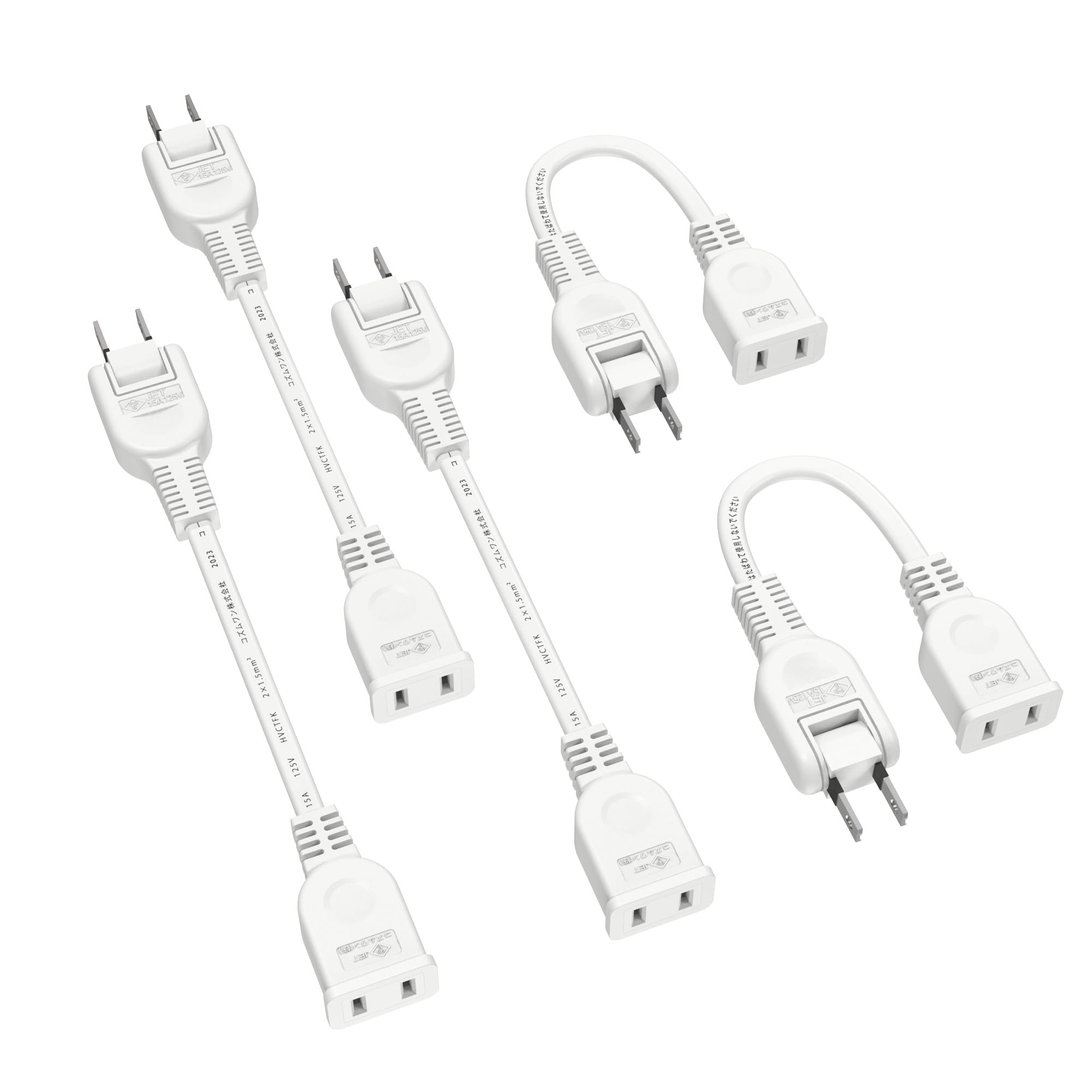 

Power Cord for Appliances, Power Extension Cord, Compatible with 2-Pin Plugs, AC Adapter Power Extension Cord, Short, Male-Female Extension Cable,