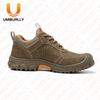 Labor Insurance Shoes Men's Anti-smashing and Anti-piercing Safety Shoes Work Shoes Steel Baotou Construction Site Protective Shoes