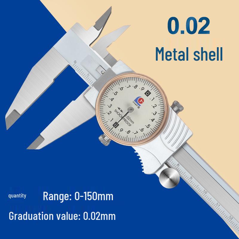 Guilin High-Precision Shockproof Stainless Steel Vernier Caliper - Dial and Metric Measurements (0-150/200/300/500mm)