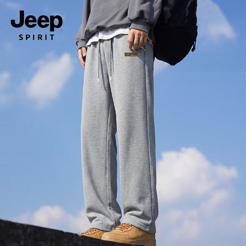 JEEP SPIRIT Men's Loose Fit Knitted Wide-Leg Casual Pants